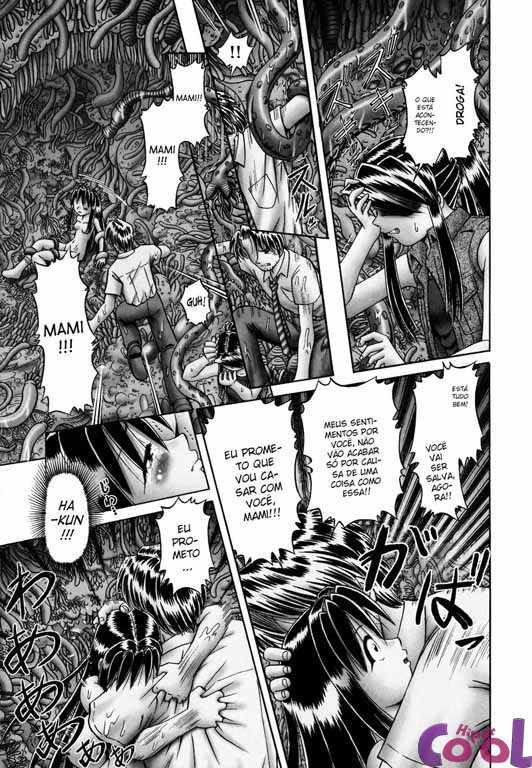 Himitsu No Hanazono Capitulo 18 - pagina 12