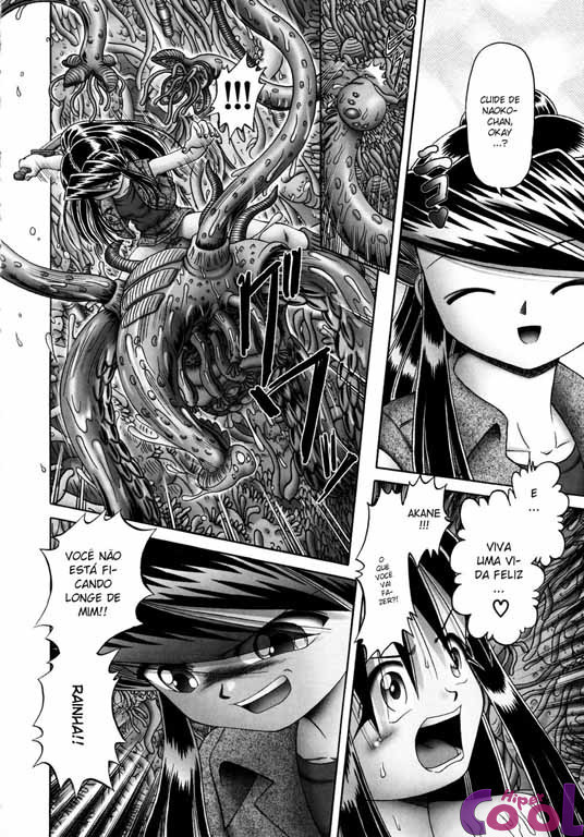 Himitsu No Hanazono Capitulo 18 - pagina 17