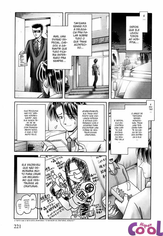 Himitsu No Hanazono Capitulo 18 - pagina 22