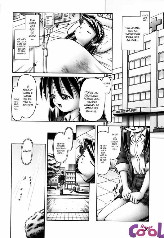 Himitsu No Hanazono Capitulo 18 - pagina 27