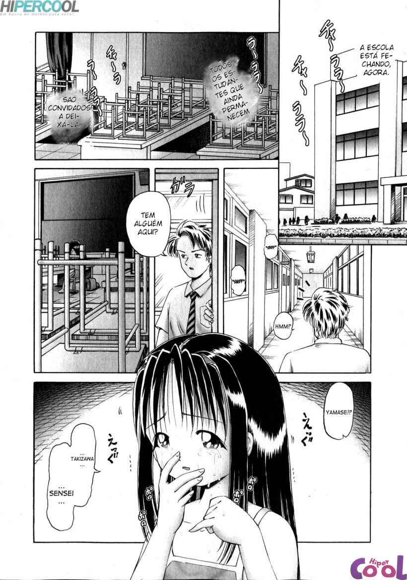 Himitsu No Hanazono Capitulo 4 - pagina 16 Himitsu No Hanazono Capitulo 4 - pagina 16