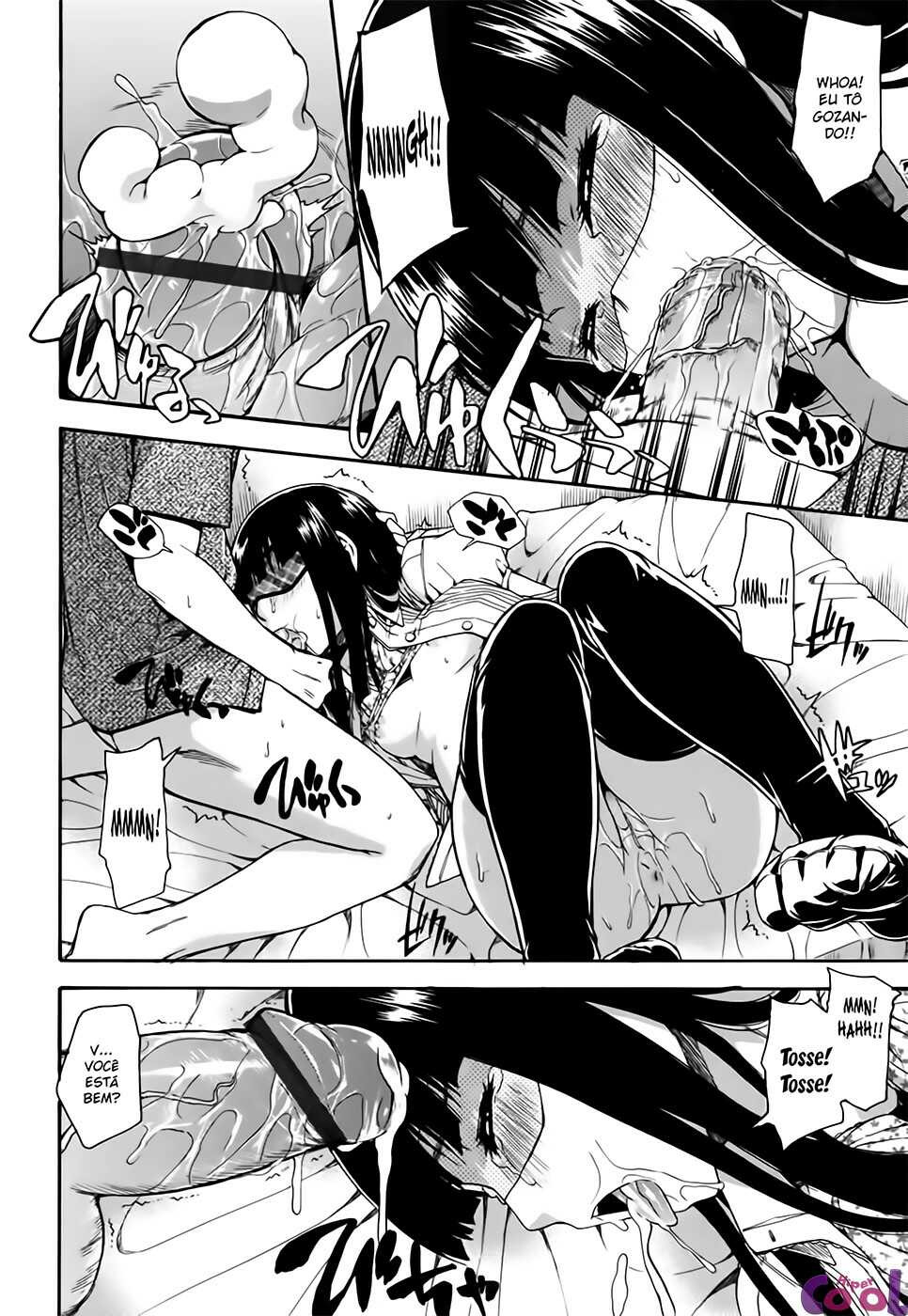 Himitsu No Capitulo 7 - pagina 12 Himitsu No Capitulo 7 - pagina 12