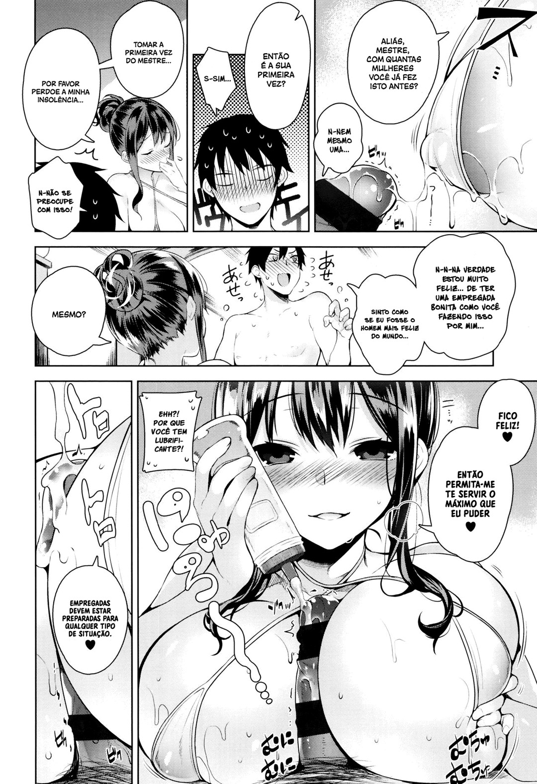 Himitsudere – Secret Love Capitulo 1 - pagina 22 Himitsudere – Secret Love Capitulo 1 - pagina 22