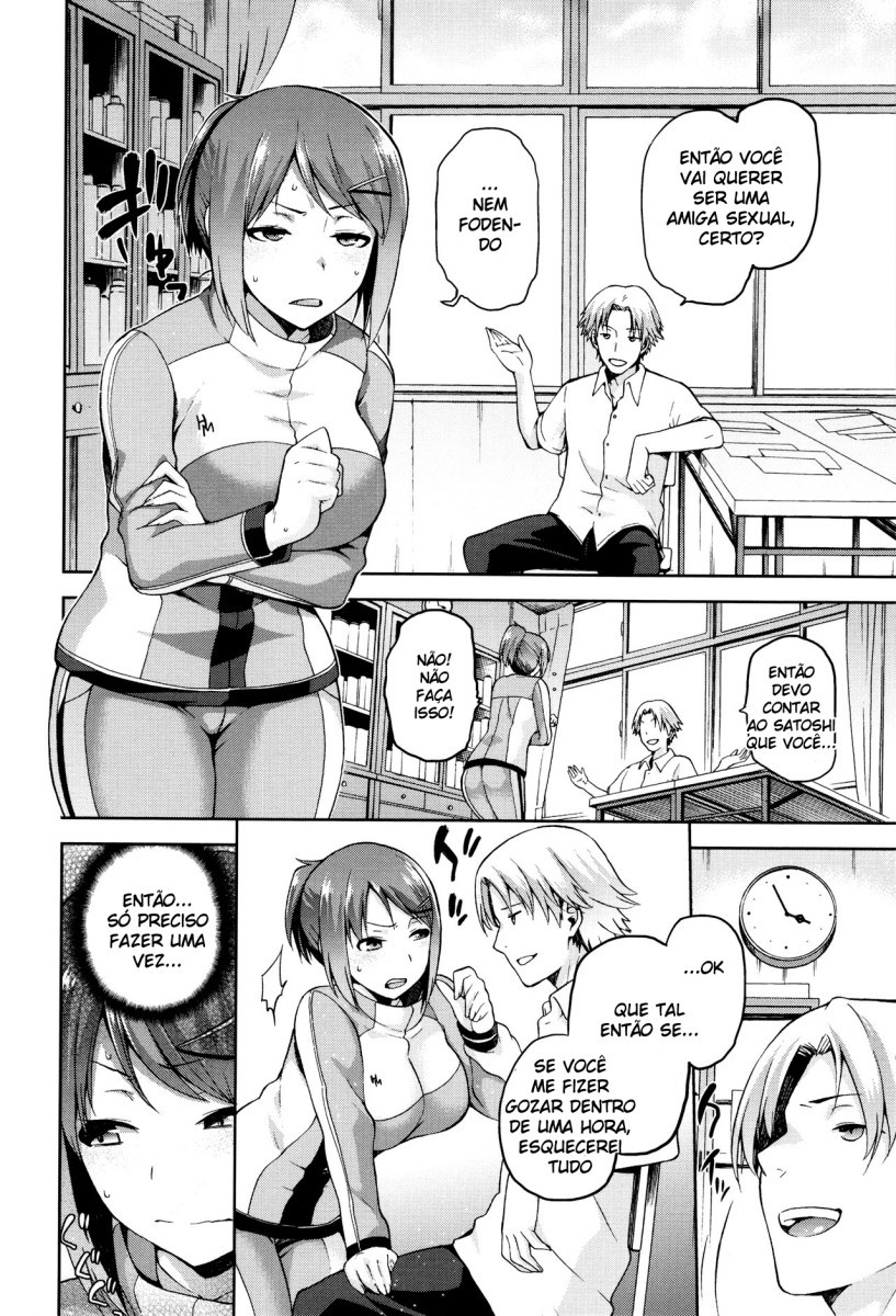 Hinata NTRism Capitulo 1 - pagina 8 Hinata NTRism Capitulo 1 - pagina 8