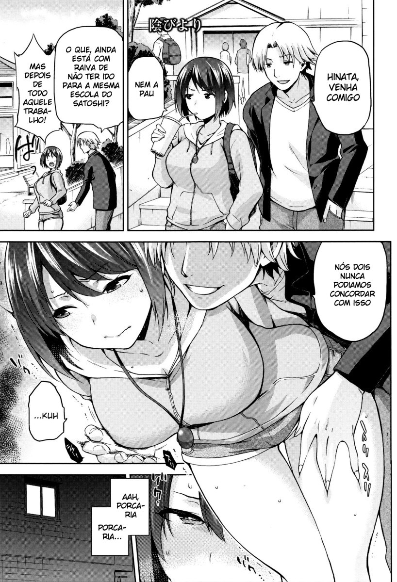 Hinata NTRism Capitulo 3 - pagina 2 Hinata NTRism Capitulo 3 - pagina 2