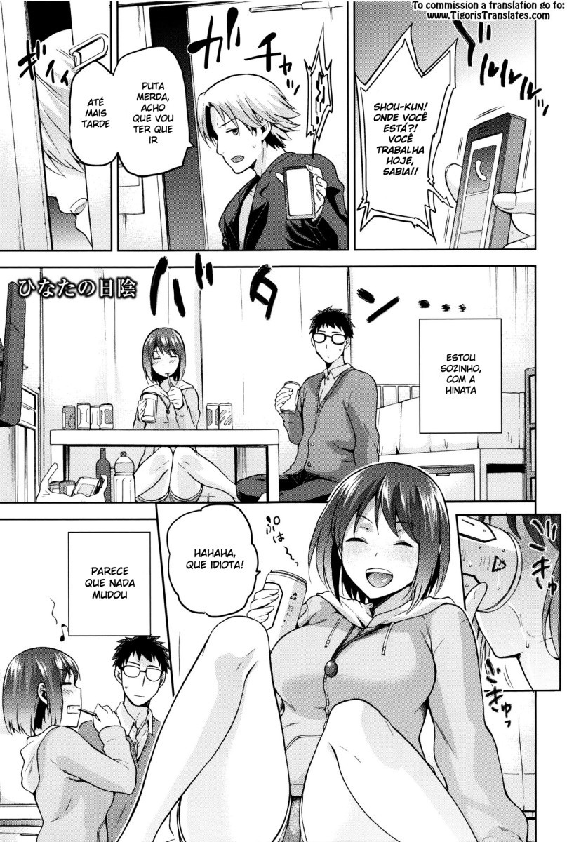 Hinata NTRism Capitulo 4 - pagina 1 Hinata NTRism Capitulo 4 - pagina 1