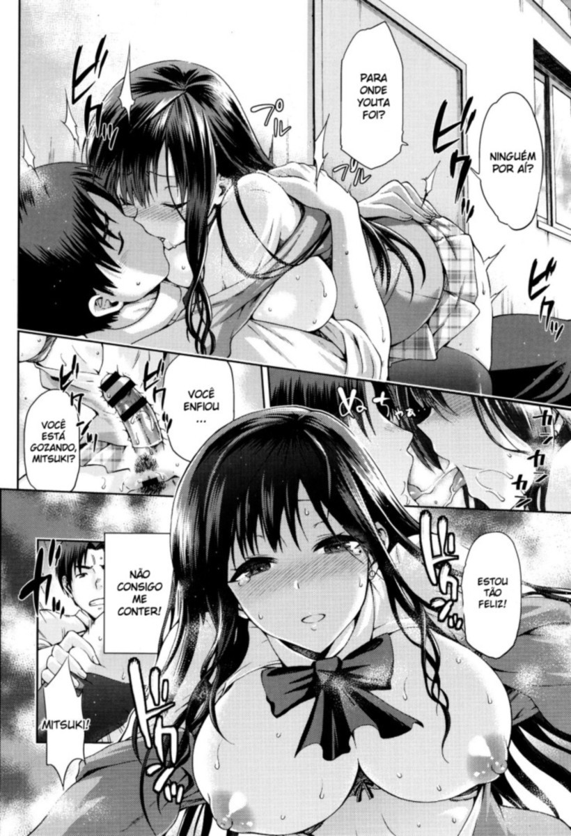 Hinata NTRism Capitulo 5 - pagina 17 Hinata NTRism Capitulo 5 - pagina 17