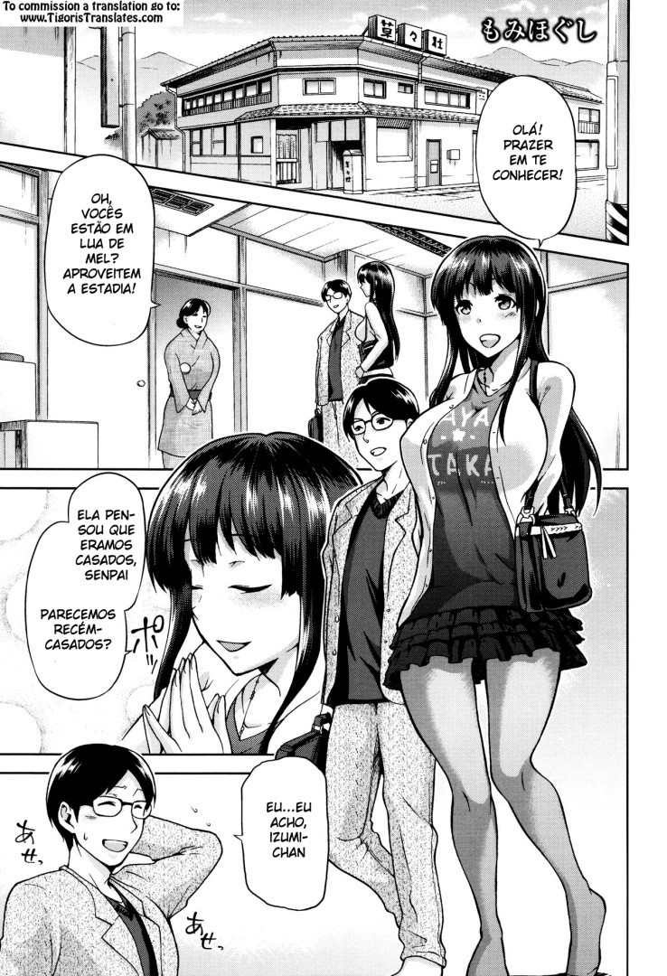 Hinata NTRism Capitulo 7 - pagina 1 Hinata NTRism Capitulo 7 - pagina 1