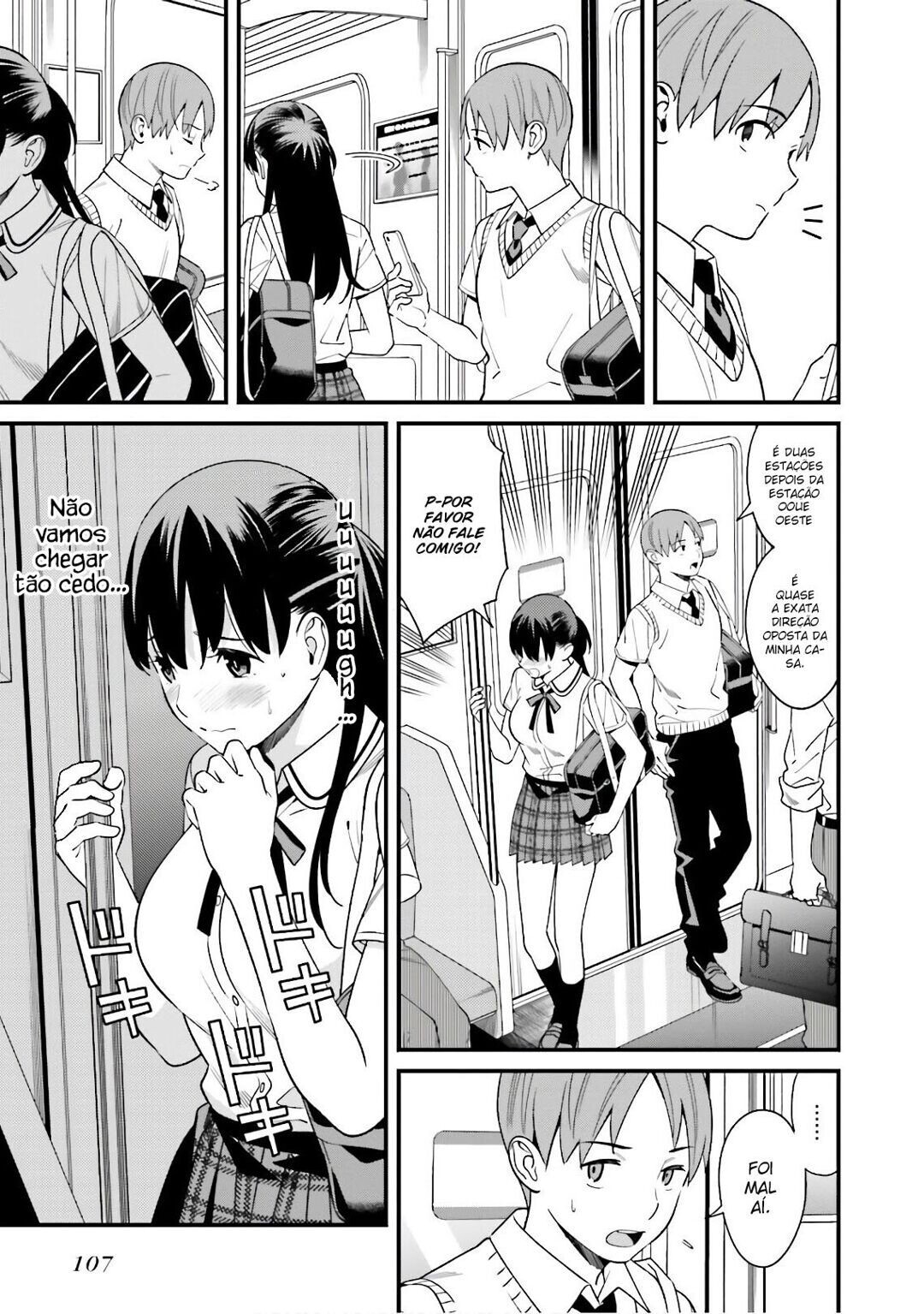 Hirasaka Hinako ga Ero Kawaii koto wo Ore dake ga Shitteiru Capitulo 4 - pagina 12 Hirasaka Hinako ga Ero Kawaii koto wo Ore dake ga Shitteiru Capitulo 4 - pagina 12