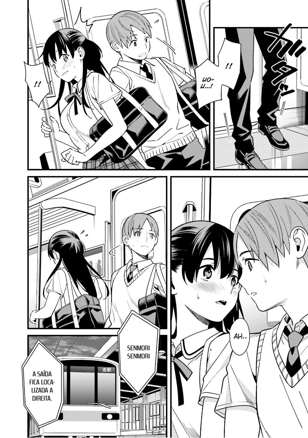 Hirasaka Hinako ga Ero Kawaii koto wo Ore dake ga Shitteiru Capitulo 4 - pagina 13 Hirasaka Hinako ga Ero Kawaii koto wo Ore dake ga Shitteiru Capitulo 4 - pagina 13