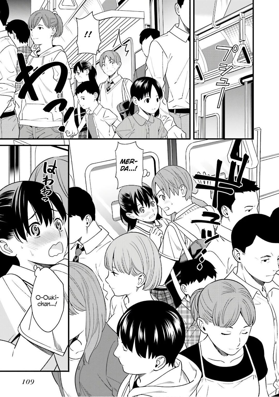 Hirasaka Hinako ga Ero Kawaii koto wo Ore dake ga Shitteiru Capitulo 4 - pagina 14 Hirasaka Hinako ga Ero Kawaii koto wo Ore dake ga Shitteiru Capitulo 4 - pagina 14