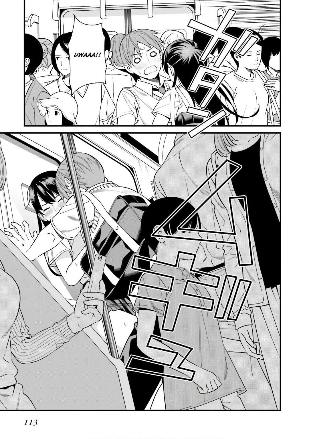 Hirasaka Hinako ga Ero Kawaii koto wo Ore dake ga Shitteiru Capitulo 4 - pagina 18 Hirasaka Hinako ga Ero Kawaii koto wo Ore dake ga Shitteiru Capitulo 4 - pagina 18
