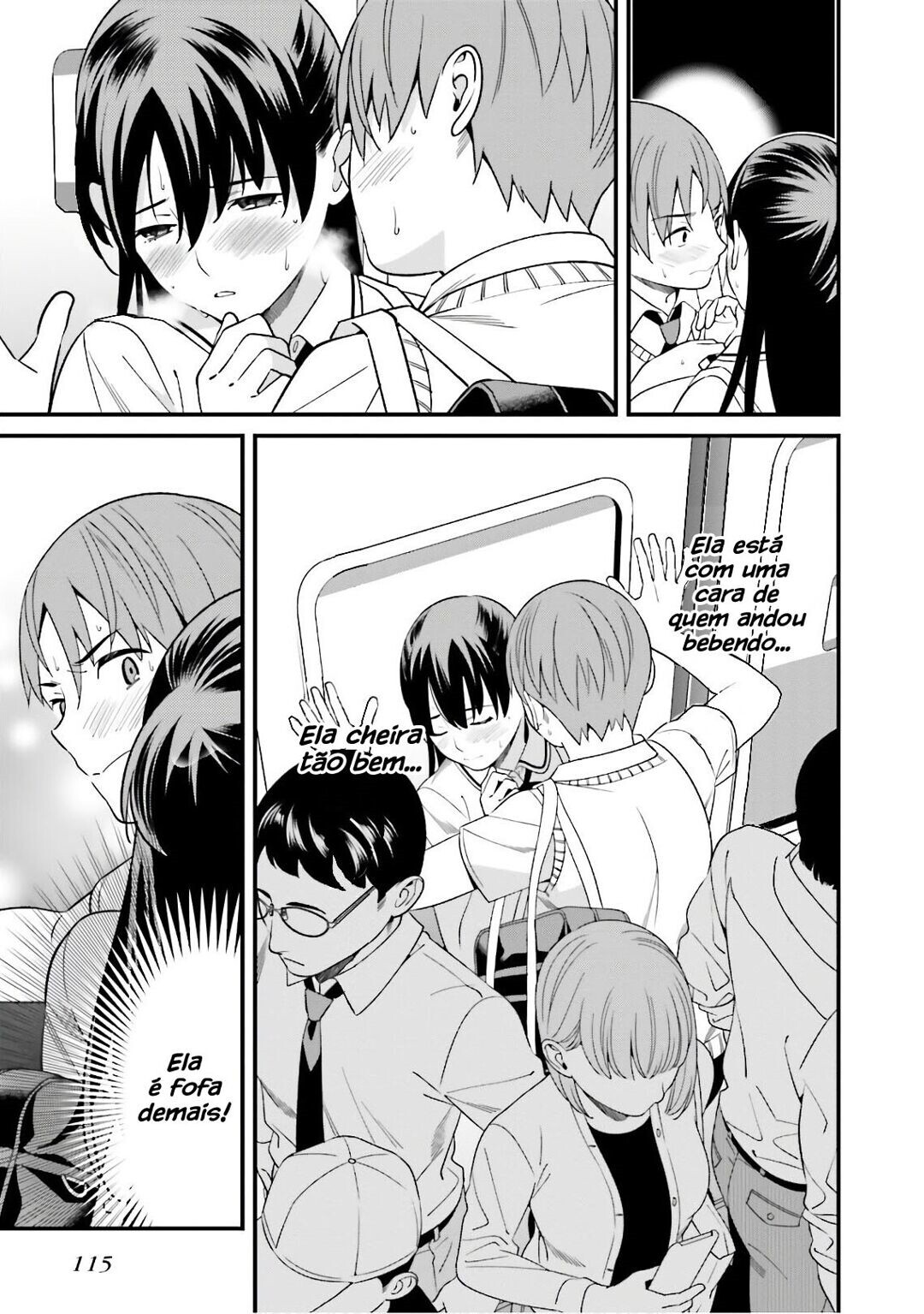 Hirasaka Hinako ga Ero Kawaii koto wo Ore dake ga Shitteiru Capitulo 4 - pagina 20 Hirasaka Hinako ga Ero Kawaii koto wo Ore dake ga Shitteiru Capitulo 4 - pagina 20