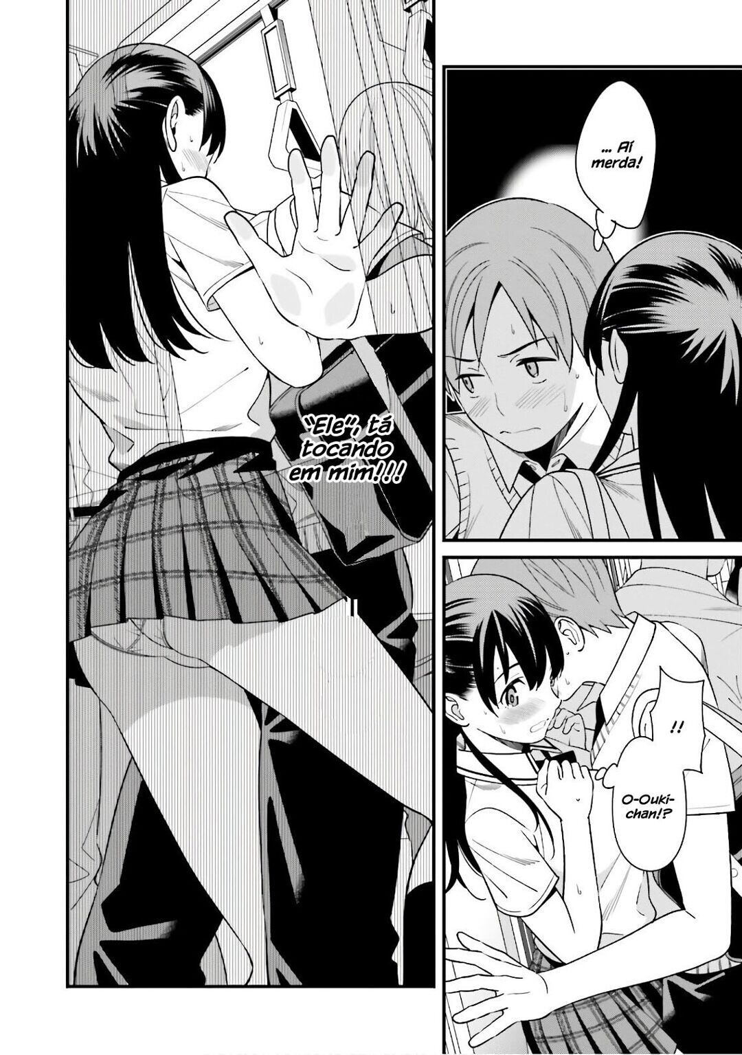 Hirasaka Hinako ga Ero Kawaii koto wo Ore dake ga Shitteiru Capitulo 4 - pagina 21 Hirasaka Hinako ga Ero Kawaii koto wo Ore dake ga Shitteiru Capitulo 4 - pagina 21