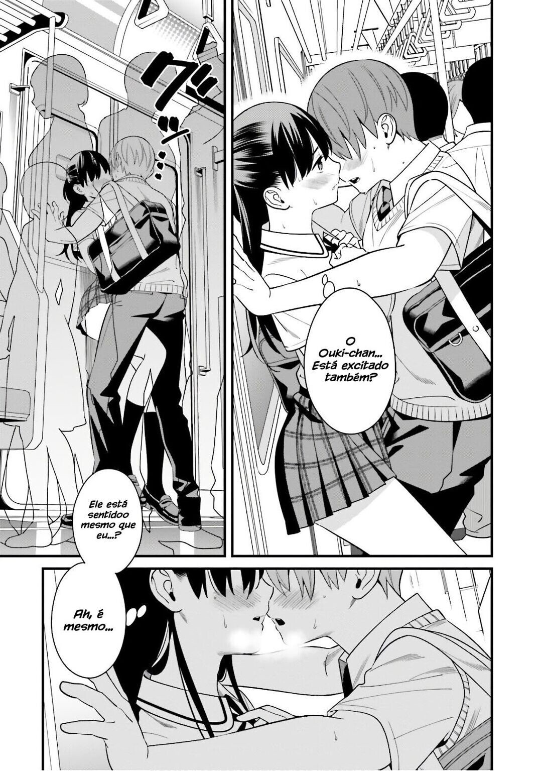 Hirasaka Hinako ga Ero Kawaii koto wo Ore dake ga Shitteiru Capitulo 4 - pagina 22 Hirasaka Hinako ga Ero Kawaii koto wo Ore dake ga Shitteiru Capitulo 4 - pagina 22