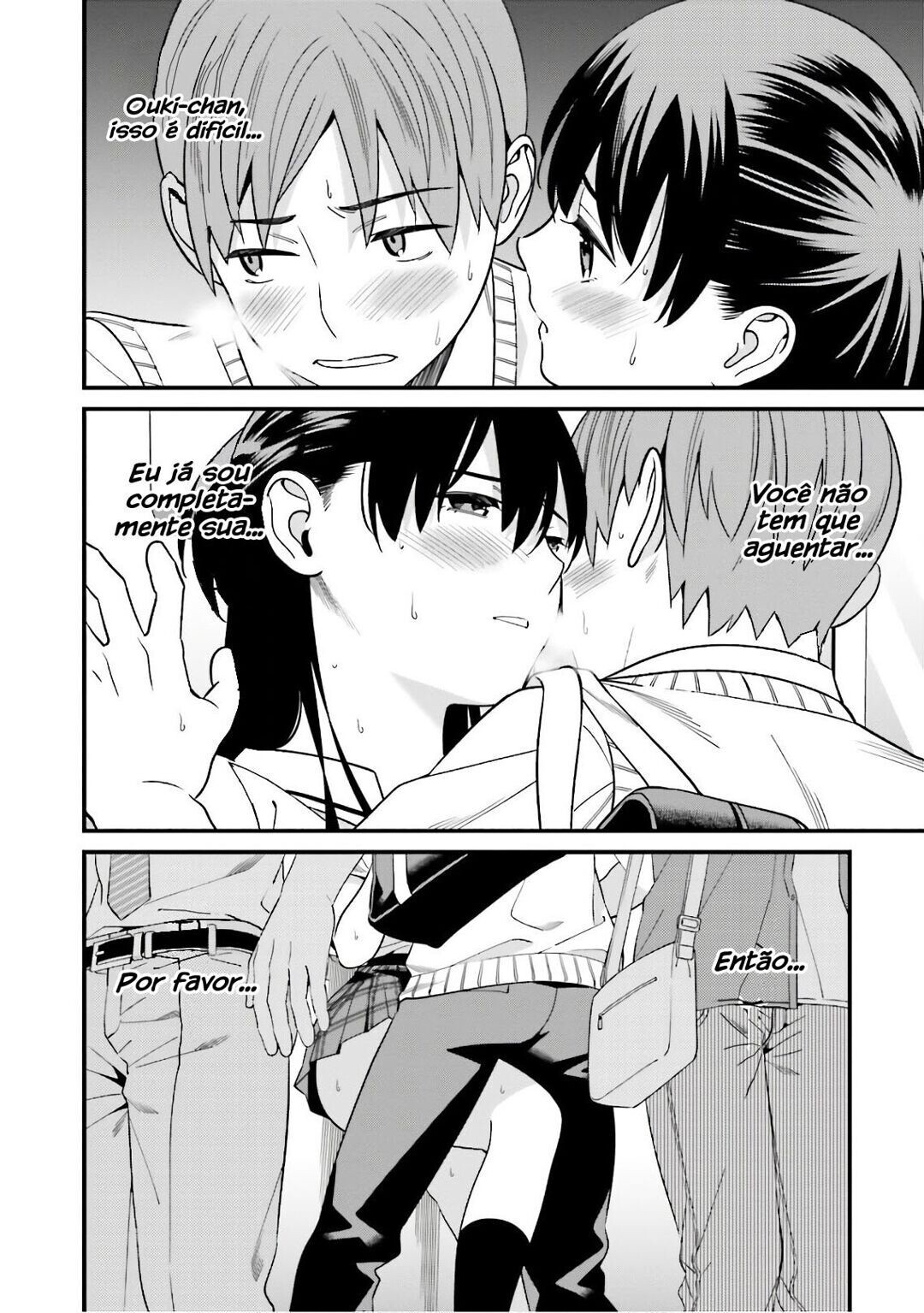 Hirasaka Hinako ga Ero Kawaii koto wo Ore dake ga Shitteiru Capitulo 4 - pagina 23 Hirasaka Hinako ga Ero Kawaii koto wo Ore dake ga Shitteiru Capitulo 4 - pagina 23
