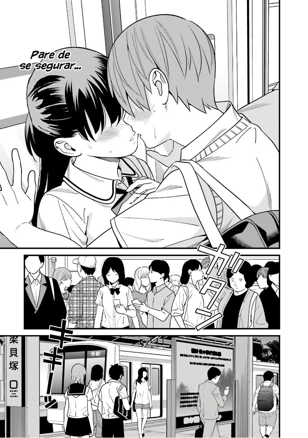 Hirasaka Hinako ga Ero Kawaii koto wo Ore dake ga Shitteiru Capitulo 4 - pagina 24 Hirasaka Hinako ga Ero Kawaii koto wo Ore dake ga Shitteiru Capitulo 4 - pagina 24