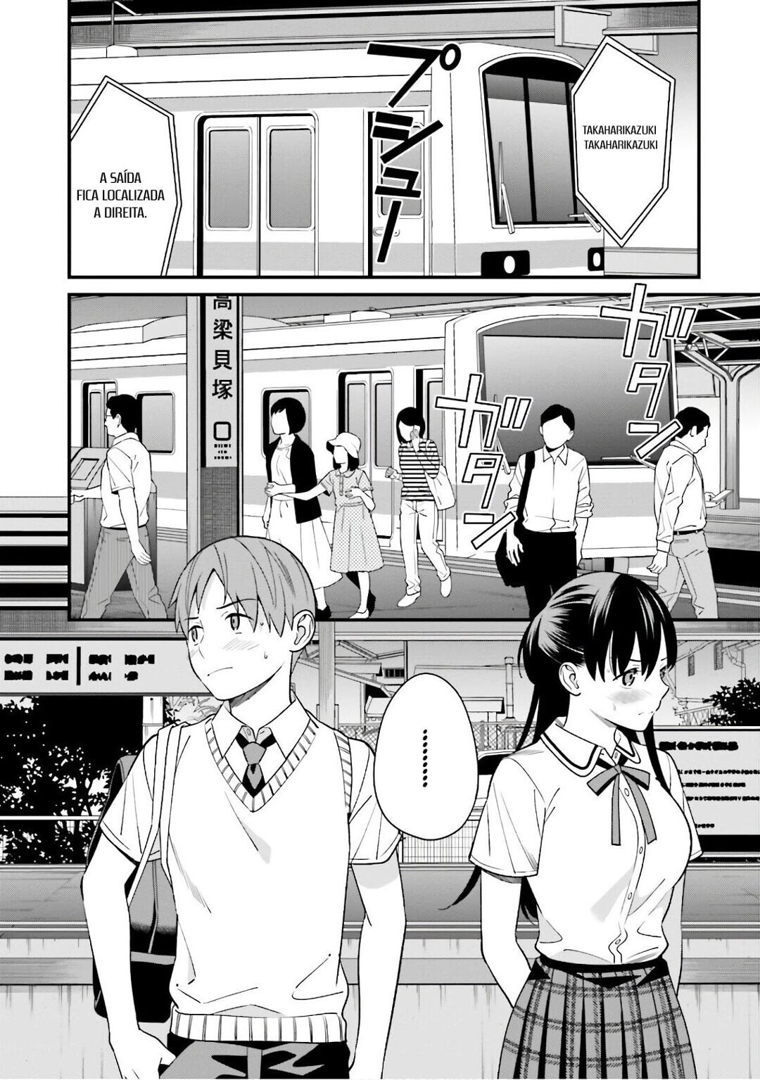 Hirasaka Hinako ga Ero Kawaii koto wo Ore dake ga Shitteiru Capitulo 4 - pagina 26 Hirasaka Hinako ga Ero Kawaii koto wo Ore dake ga Shitteiru Capitulo 4 - pagina 26