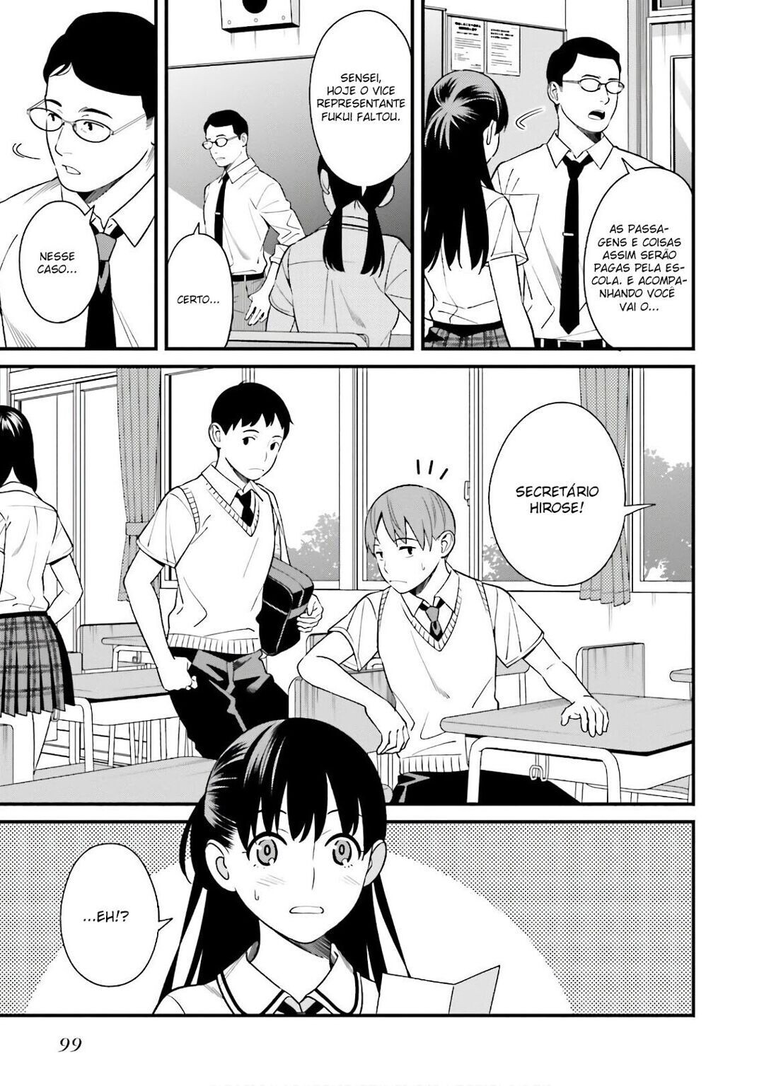 Hirasaka Hinako ga Ero Kawaii koto wo Ore dake ga Shitteiru Capitulo 4 - pagina 4 Hirasaka Hinako ga Ero Kawaii koto wo Ore dake ga Shitteiru Capitulo 4 - pagina 4