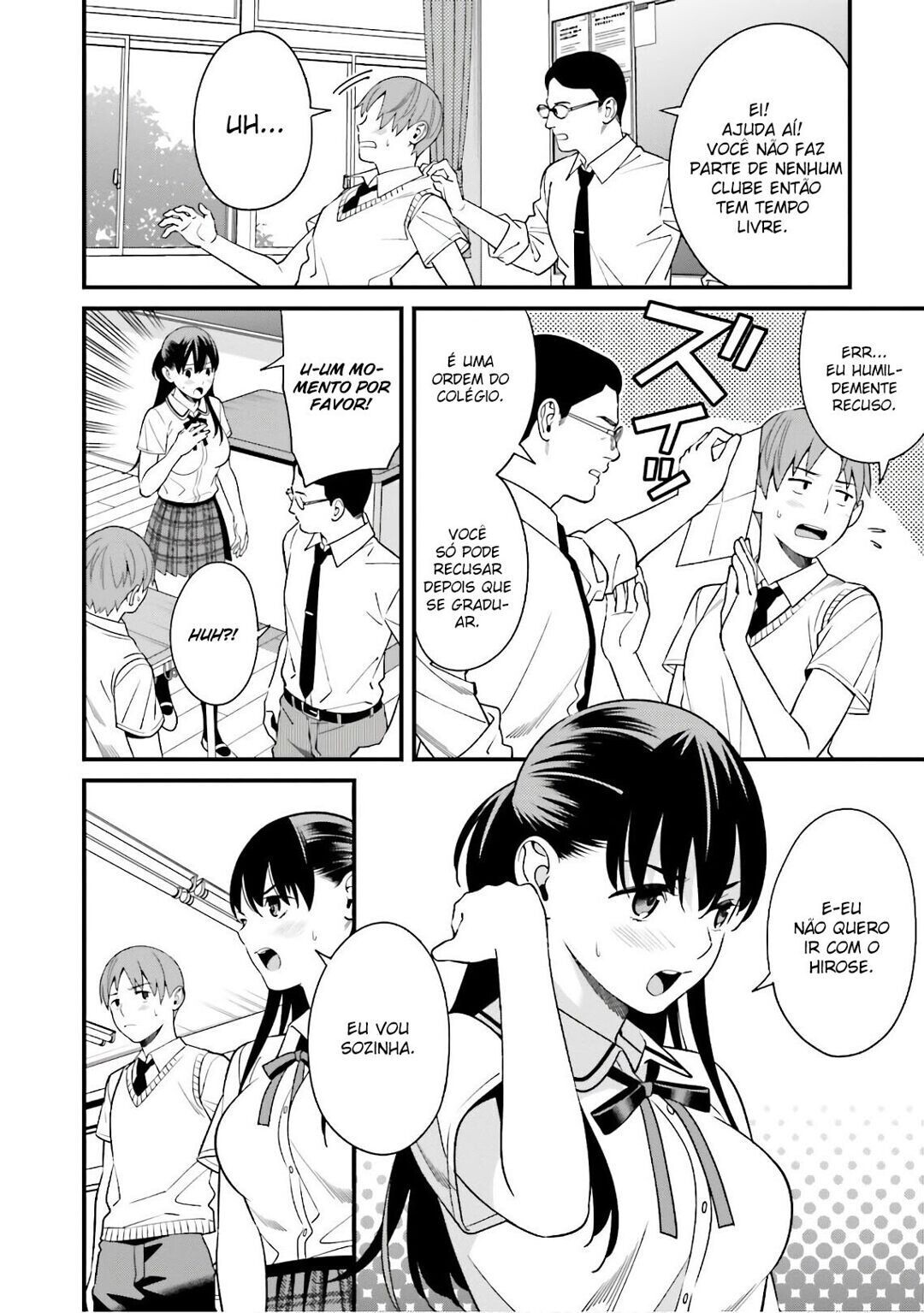 Hirasaka Hinako ga Ero Kawaii koto wo Ore dake ga Shitteiru Capitulo 4 - pagina 5 Hirasaka Hinako ga Ero Kawaii koto wo Ore dake ga Shitteiru Capitulo 4 - pagina 5