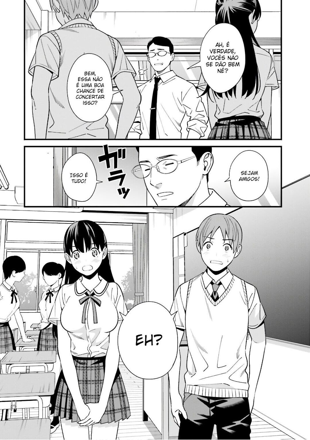 Hirasaka Hinako ga Ero Kawaii koto wo Ore dake ga Shitteiru Capitulo 4 - pagina 6 Hirasaka Hinako ga Ero Kawaii koto wo Ore dake ga Shitteiru Capitulo 4 - pagina 6