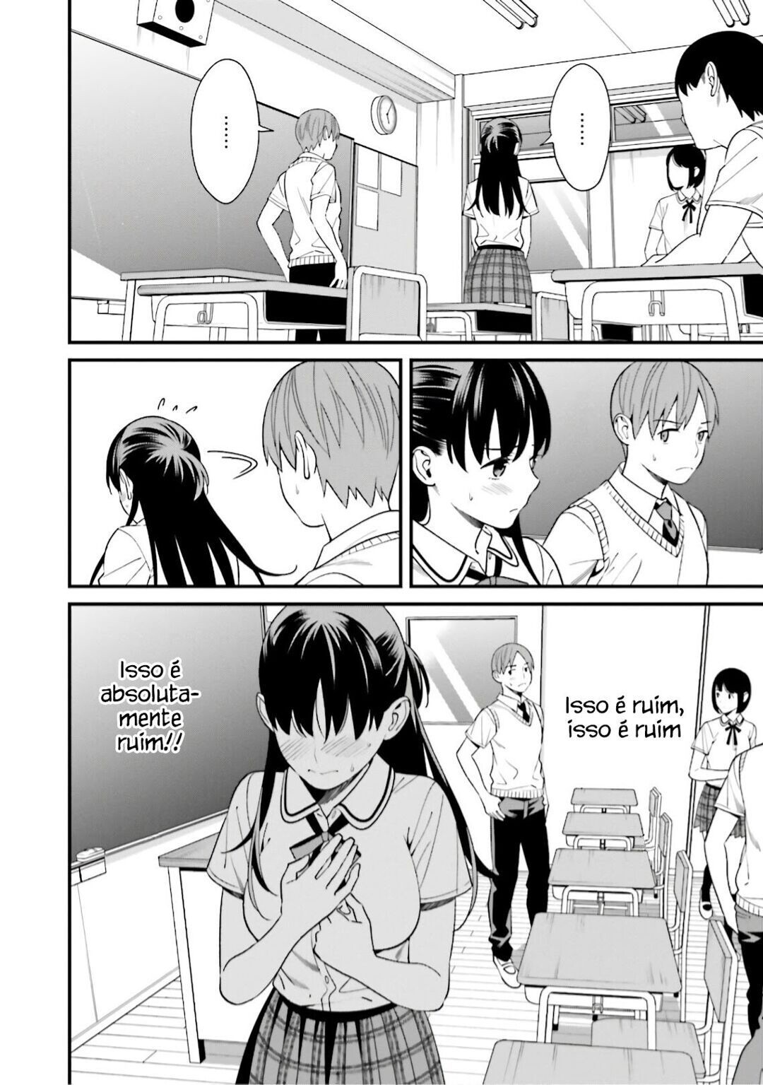 Hirasaka Hinako ga Ero Kawaii koto wo Ore dake ga Shitteiru Capitulo 4 - pagina 7 Hirasaka Hinako ga Ero Kawaii koto wo Ore dake ga Shitteiru Capitulo 4 - pagina 7
