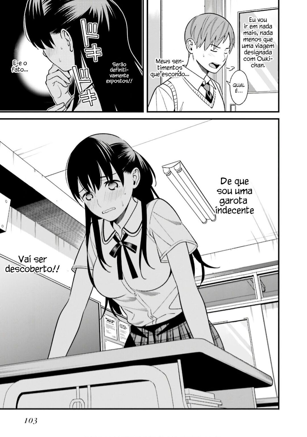 Hirasaka Hinako ga Ero Kawaii koto wo Ore dake ga Shitteiru Capitulo 4 - pagina 8 Hirasaka Hinako ga Ero Kawaii koto wo Ore dake ga Shitteiru Capitulo 4 - pagina 8