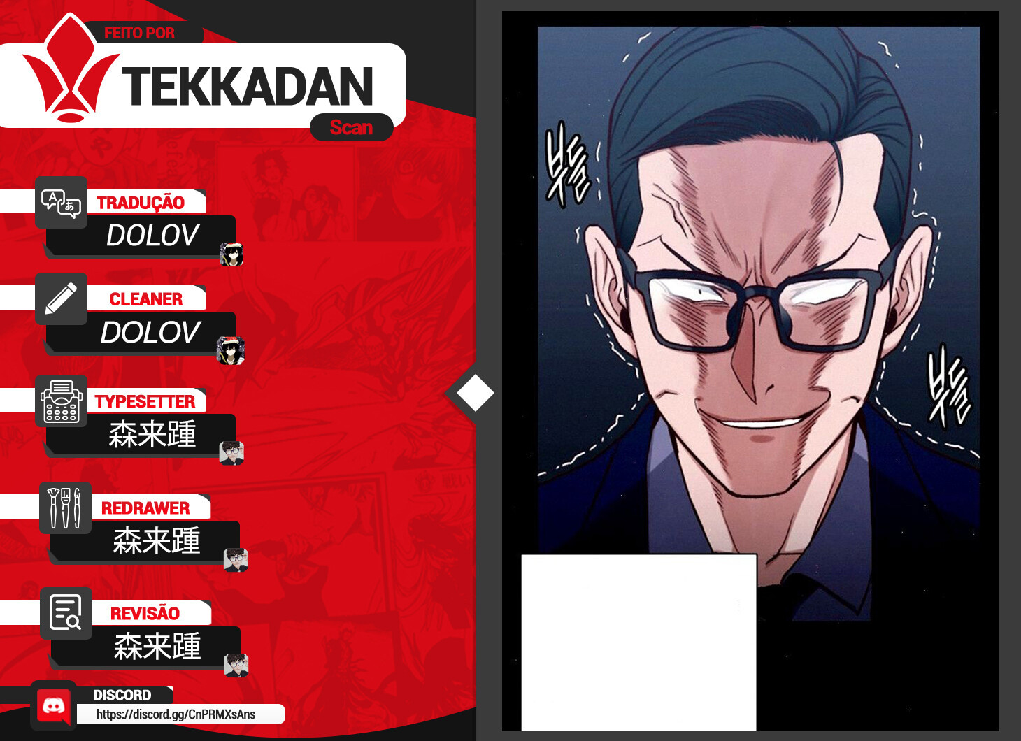 His Place Capitulo 100 - pagina 17