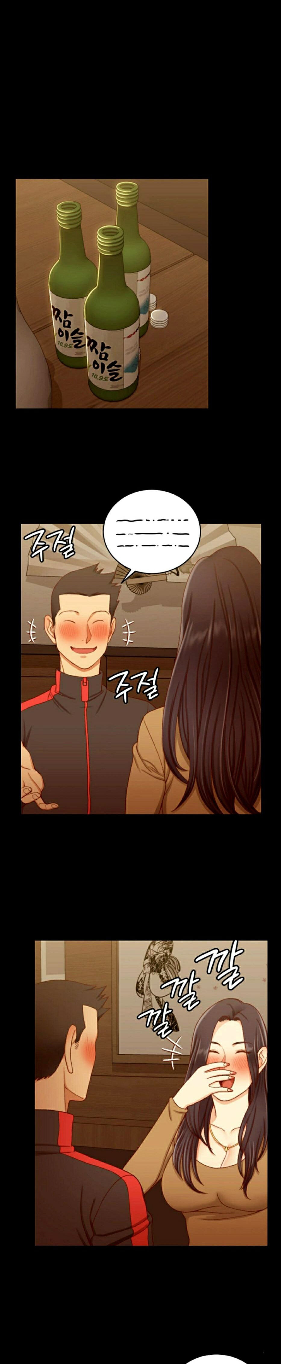 His Place Capitulo 113 - pagina 9