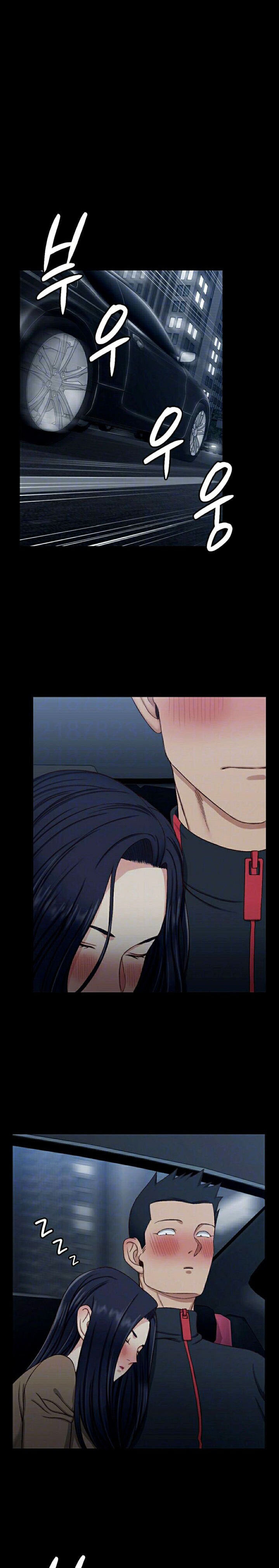 His Place Capitulo 114 - pagina 2