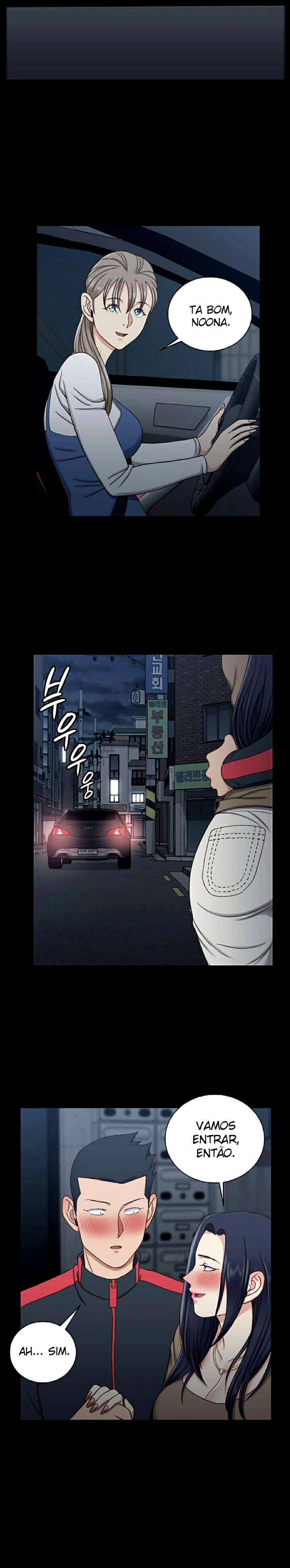 His Place Capitulo 114 - pagina 6