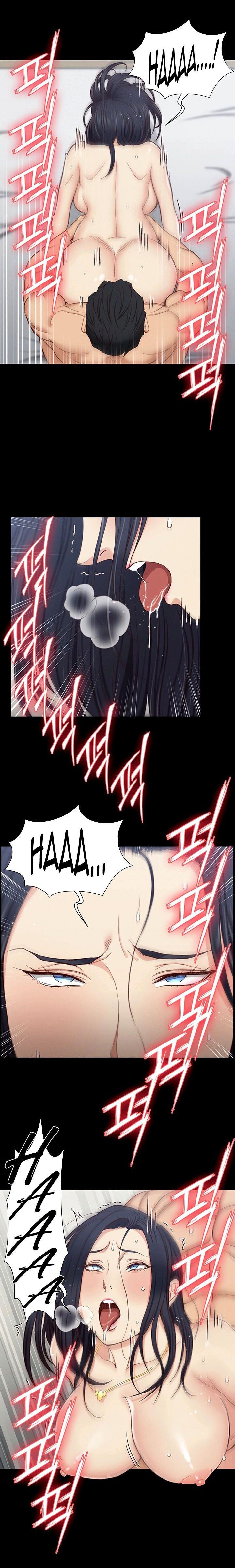 His Place Capitulo 118 - pagina 16