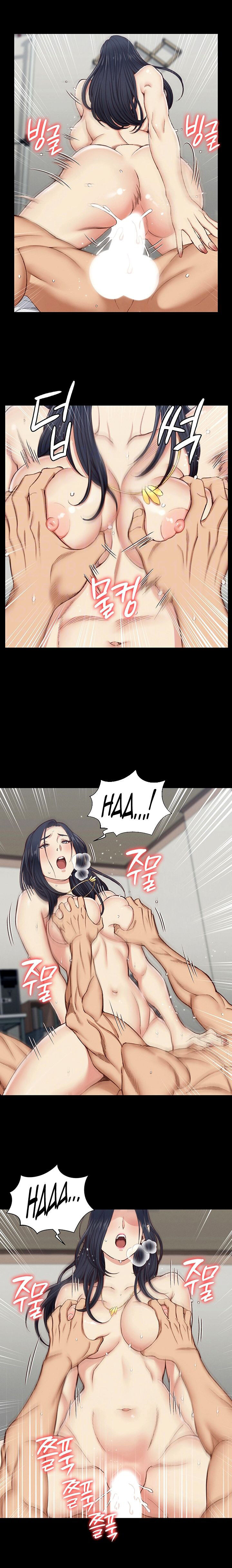 His Place Capitulo 118 - pagina 3