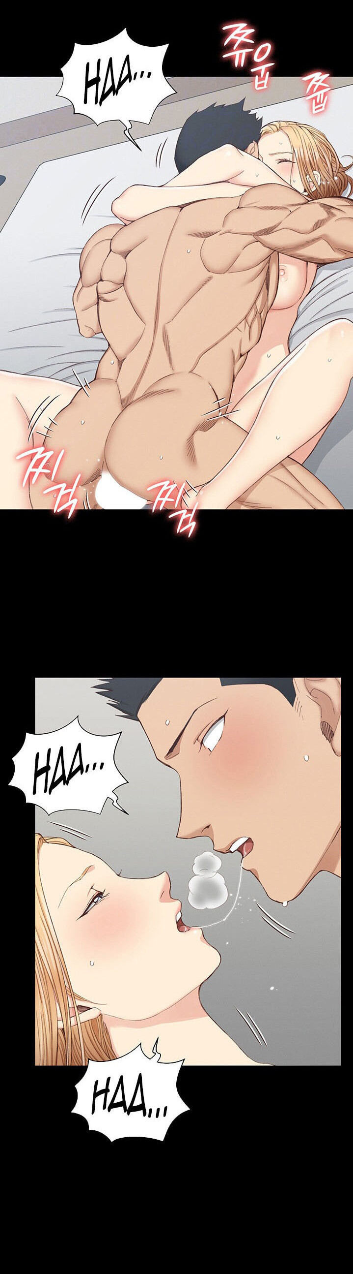 His Place Capitulo 122 - pagina 6