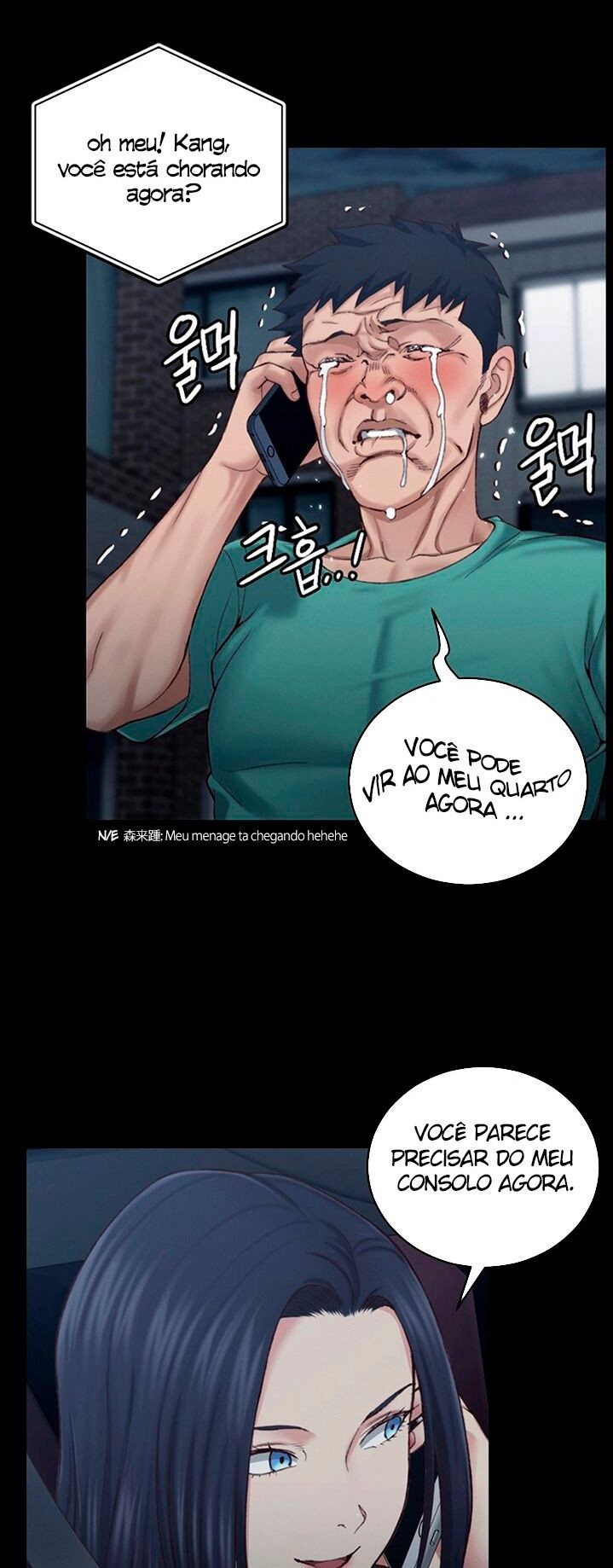 His Place Capitulo 125 - pagina 15