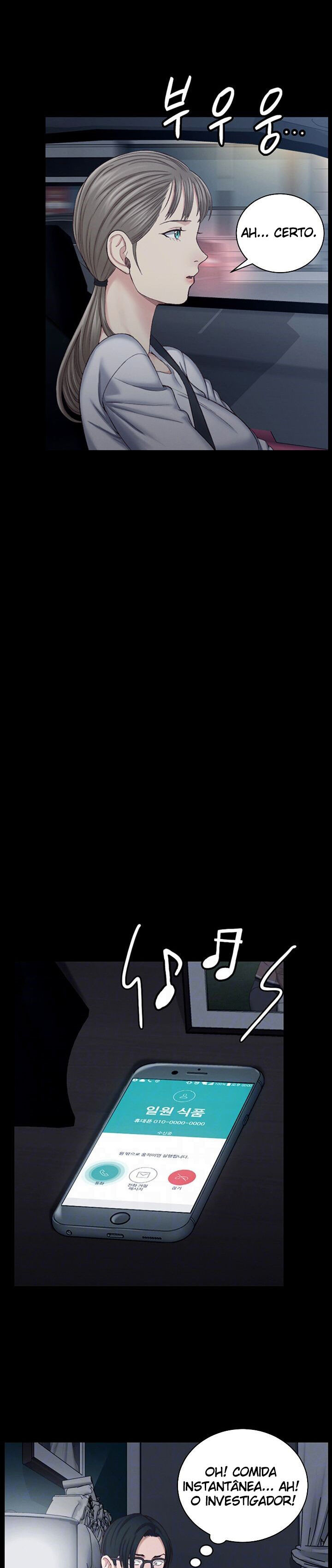 His Place Capitulo 126 - pagina 2