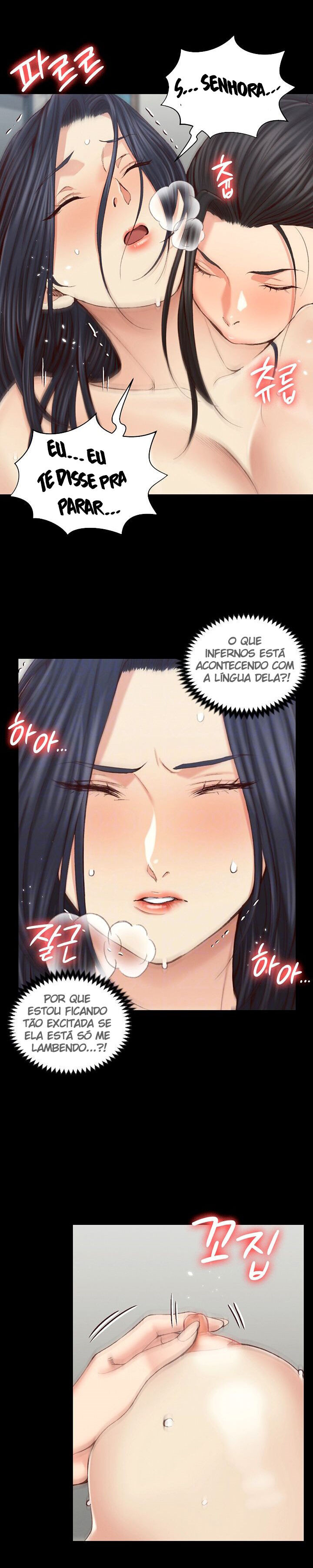 His Place Capitulo 130 - pagina 5