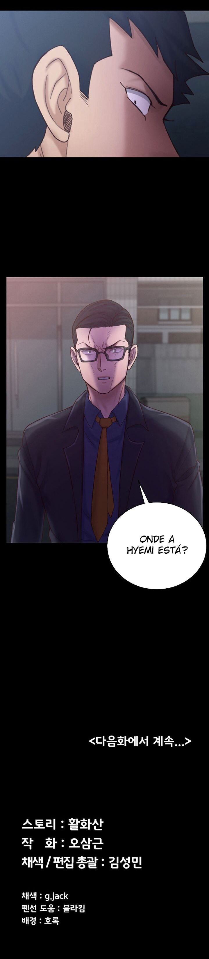 His Place Capitulo 134 - pagina 19