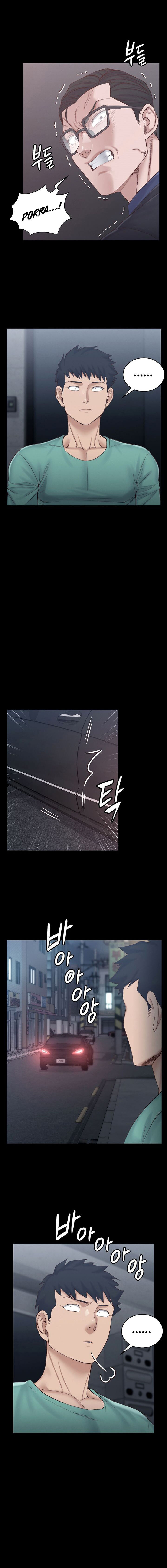 His Place Capitulo 135 - pagina 6