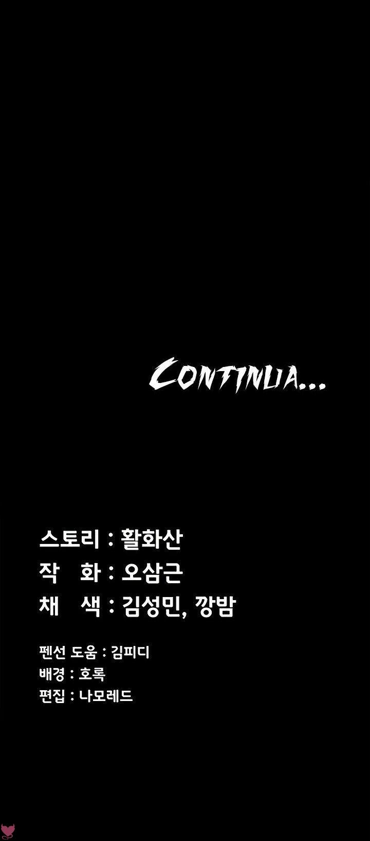 His Place Capitulo 139 - pagina 28
