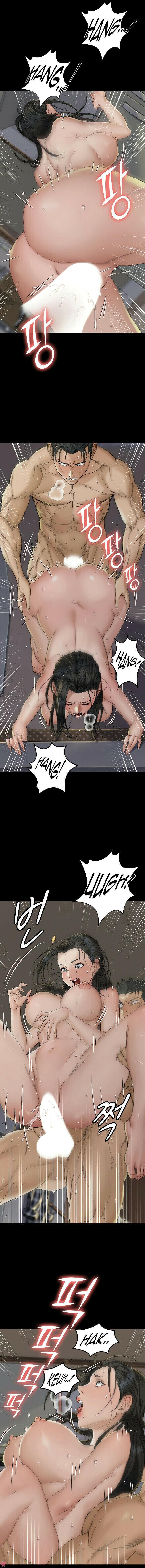 His Place Capitulo 139 - pagina 7