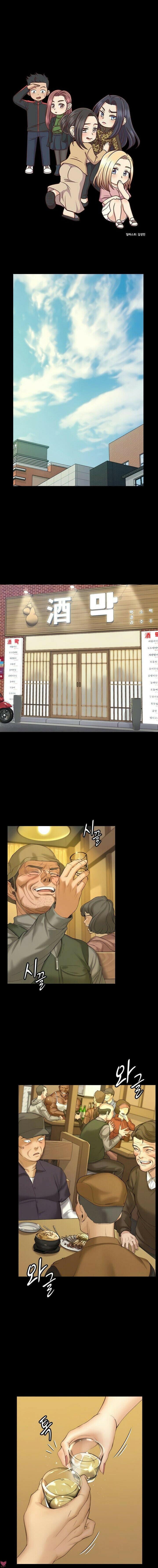 His Place Capitulo 140 - pagina 3