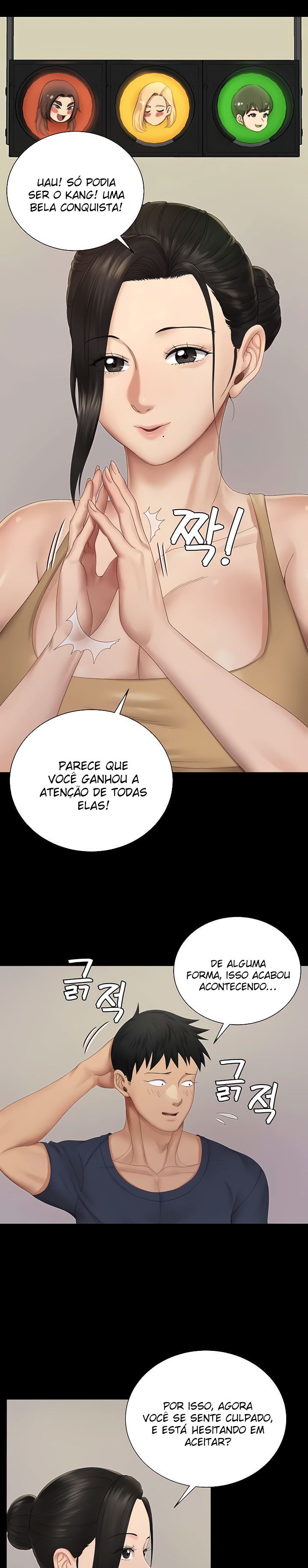 His Place Capitulo 150 - pagina 14
