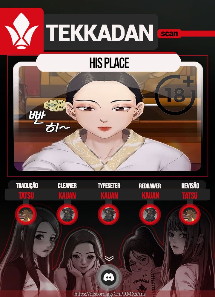 His Place Capitulo 151 - pagina 1