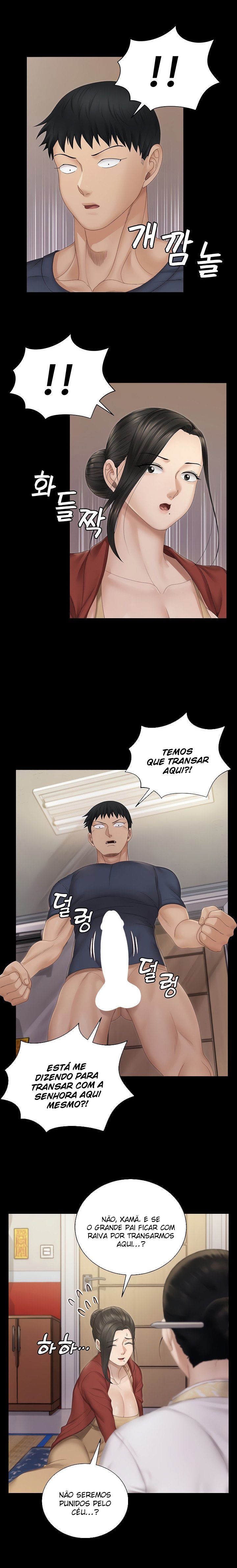 His Place Capitulo 152 - pagina 10