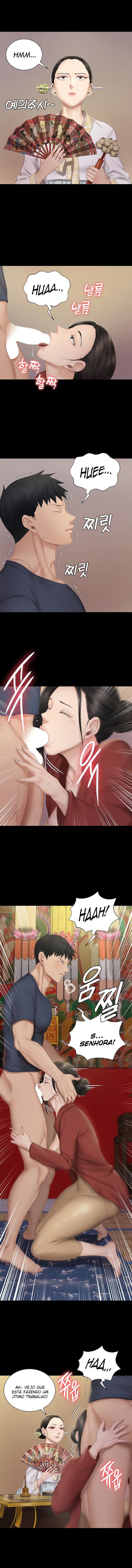 His Place Capitulo 152 - pagina 5