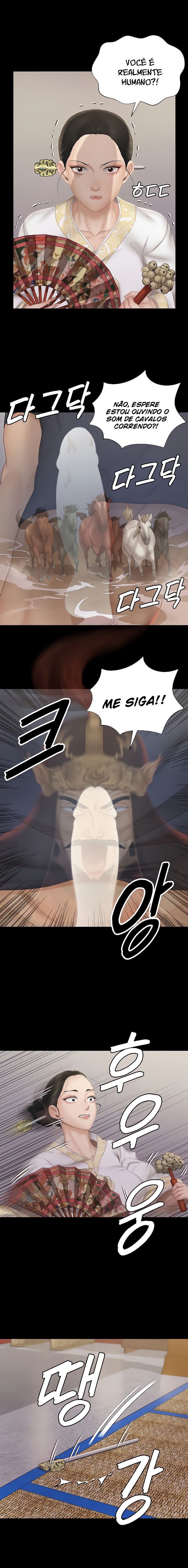 His Place Capitulo 152 - pagina 7