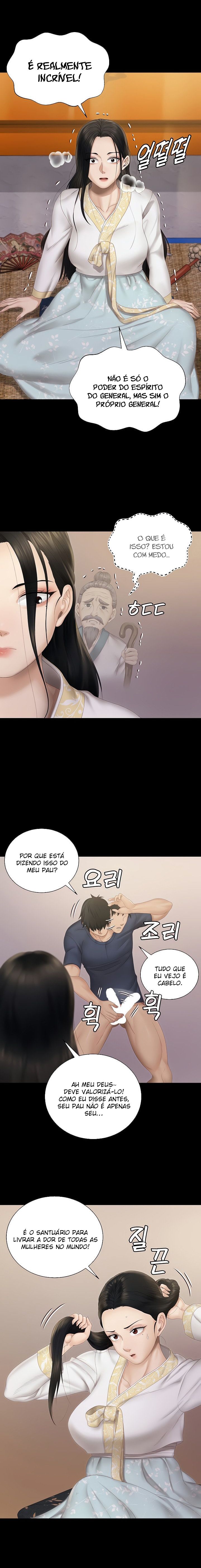 His Place Capitulo 152 - pagina 8
