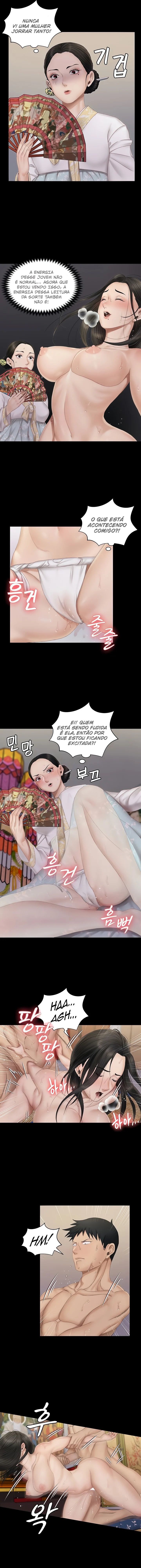 His Place Capitulo 153 - pagina 6
