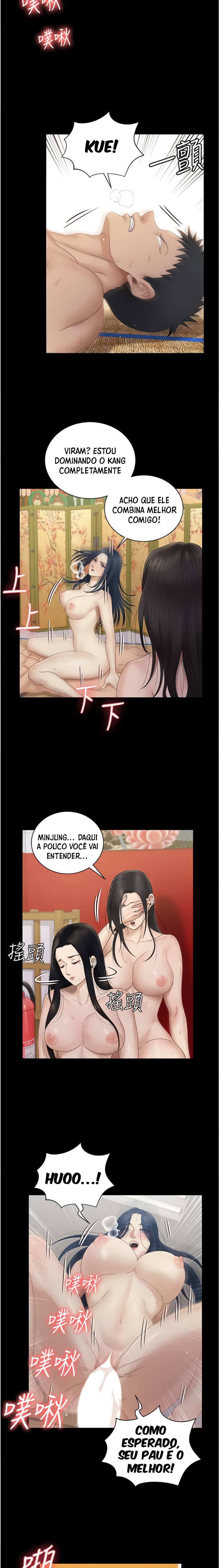 His Place Capitulo 157 - pagina 15